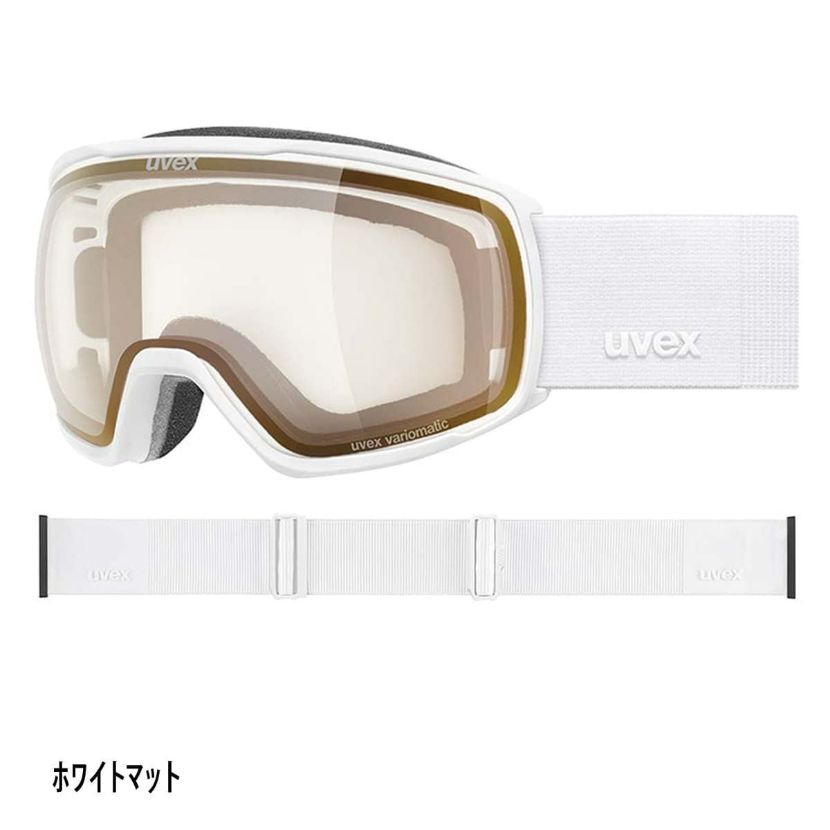 UVEX ウベックス スキーゴーグル メンズ レディース＜2027＞550188