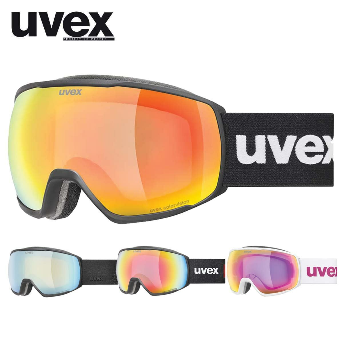 UVEX】ウベックススキーゴーグルならスキー用品通販ショップ - タナベ
