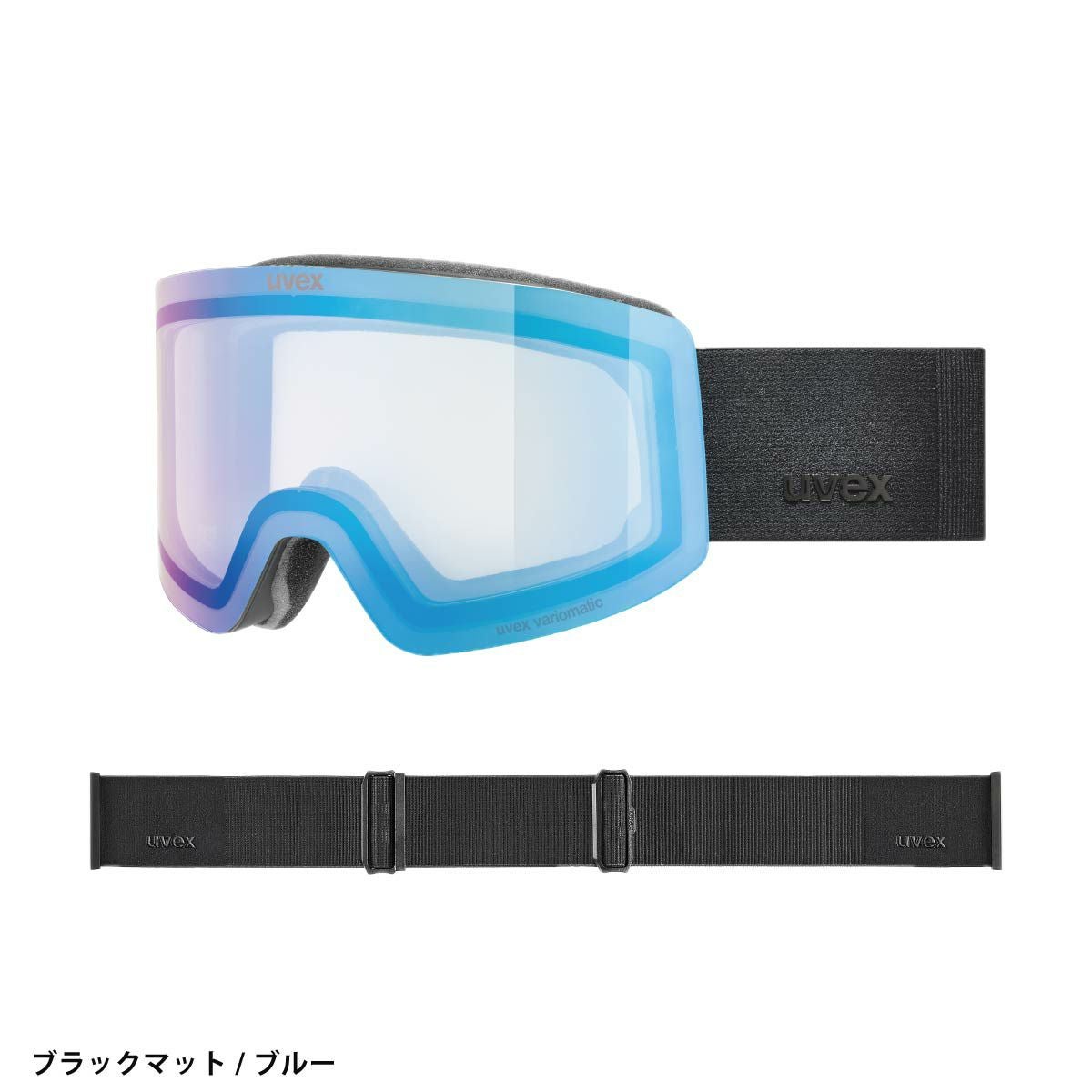 UVEX ウベックス スキーゴーグル メンズ レディース＜2027＞550681