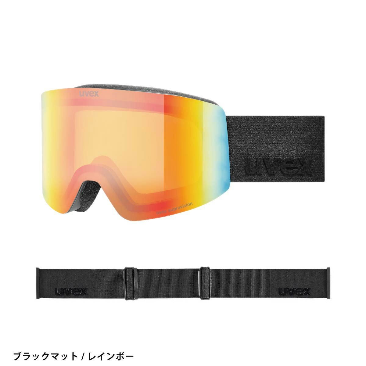 UVEX ウベックス スキーゴーグル メンズ レディース＜2026＞550682