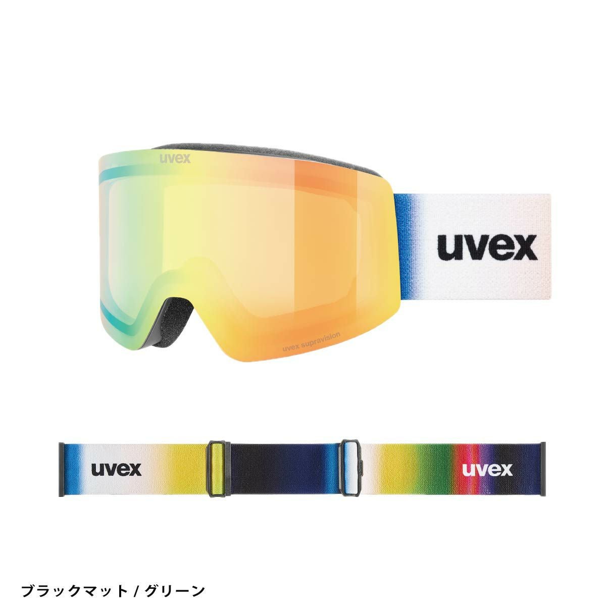 UVEX ウベックス スキーゴーグル メンズ レディース＜2027＞550682