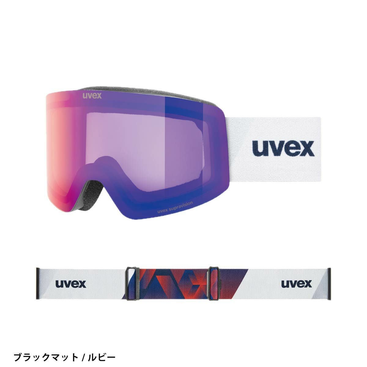 UVEX ウベックス スキーゴーグル メンズ レディース＜2027＞550682
