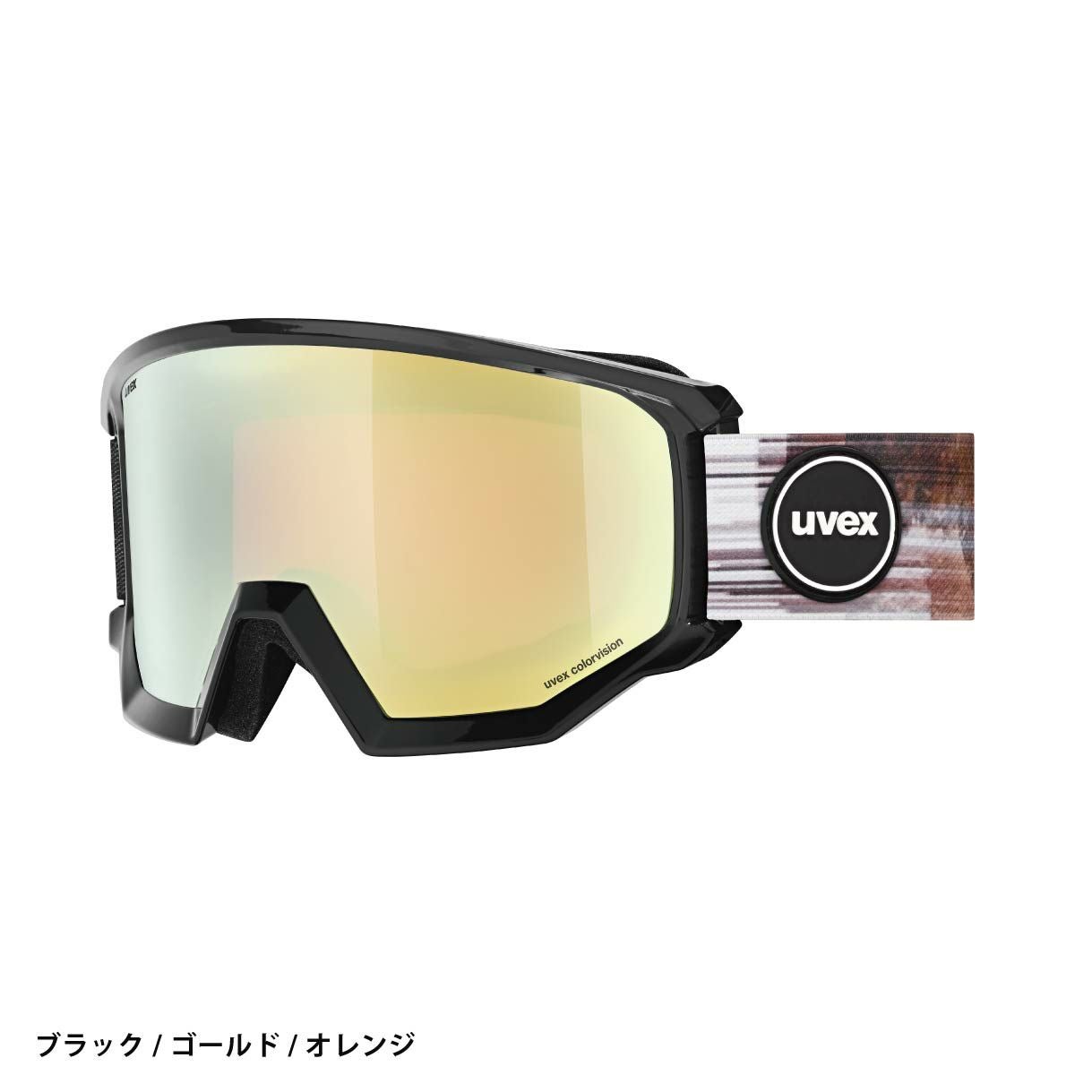 UVEX ウベックス スキーゴーグル メンズ レディース＜2026＞550527