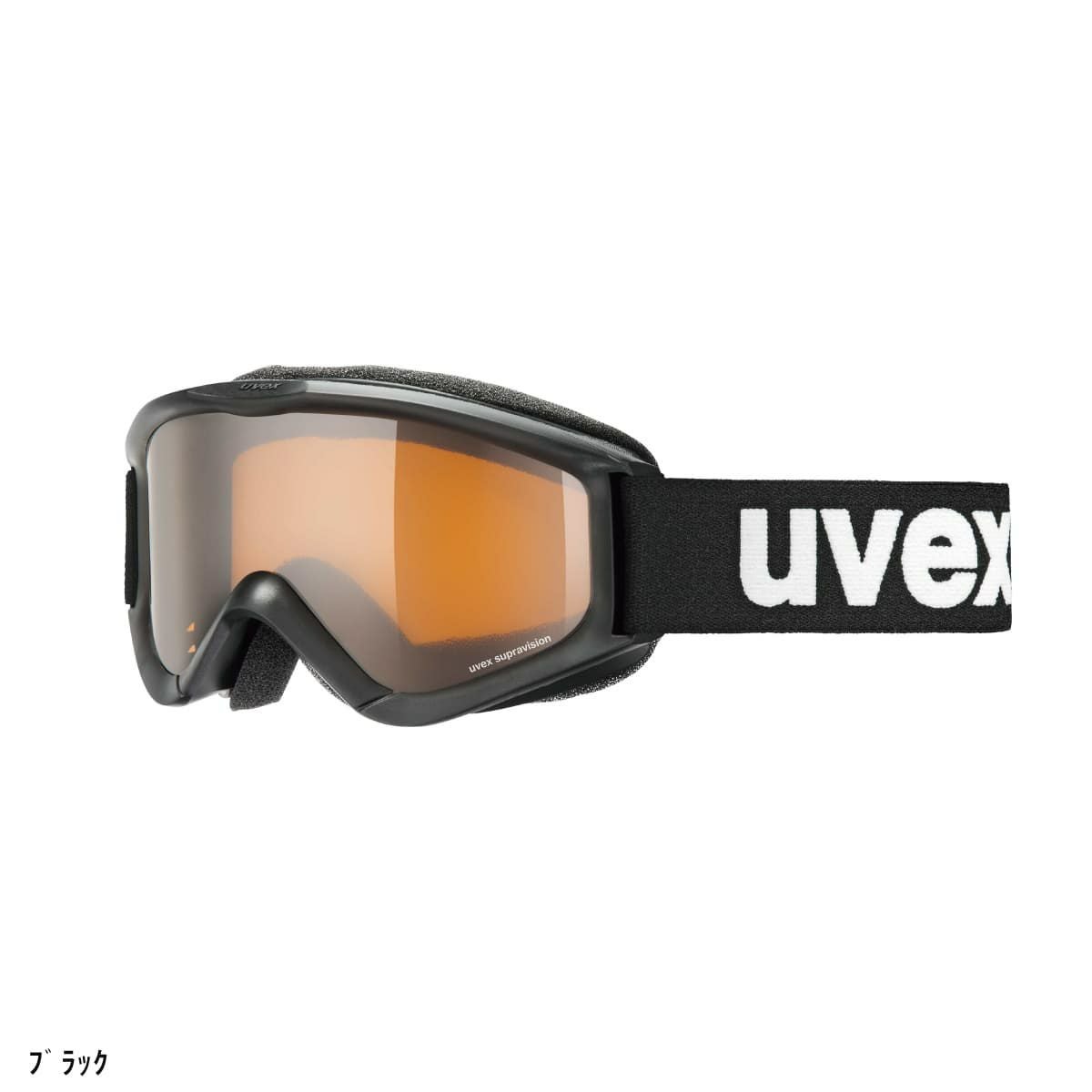 UVEX ウベックス スキーゴーグル キッズ ジュニア＜2027＞553819