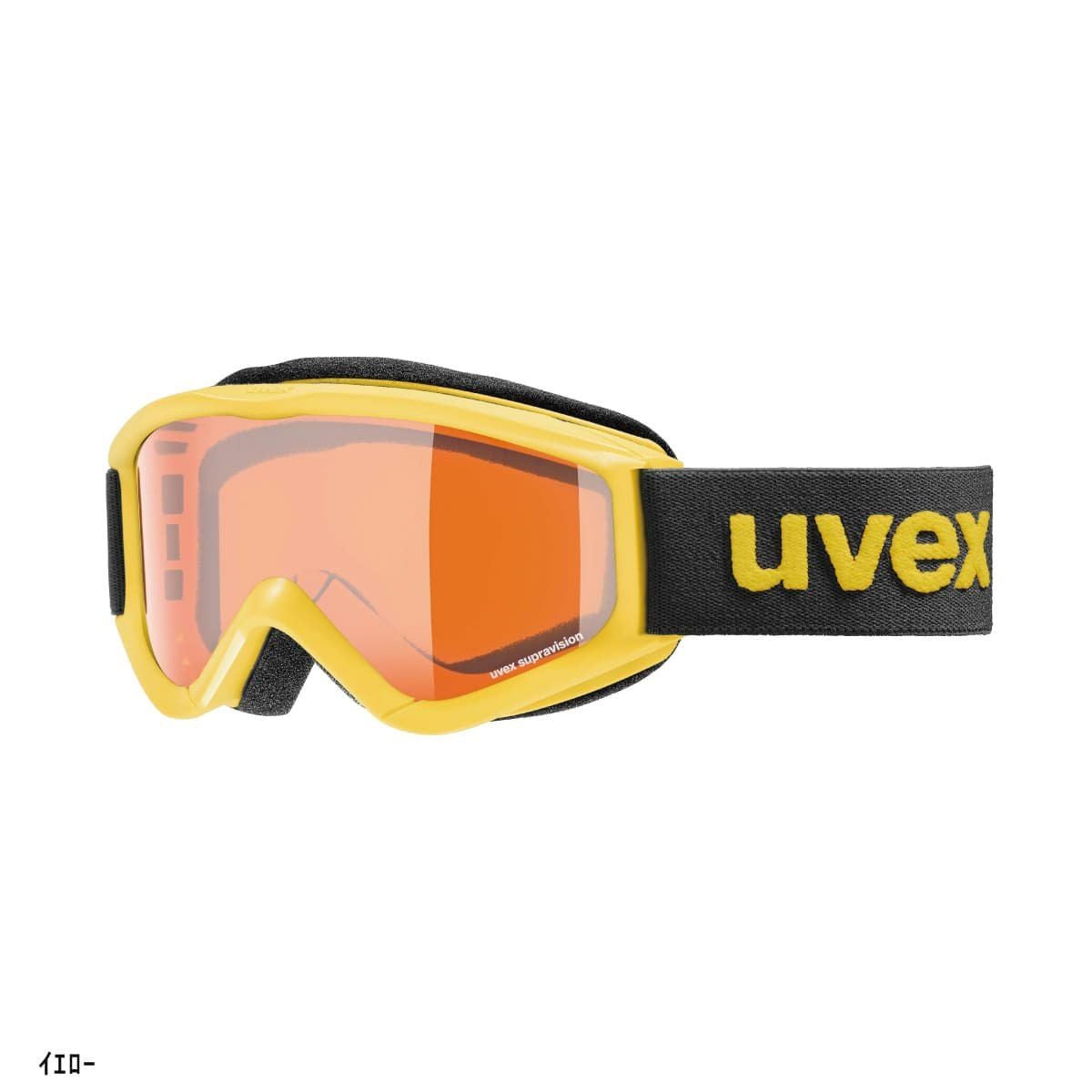 UVEX ウベックス スキーゴーグル キッズ ジュニア＜2027＞553819