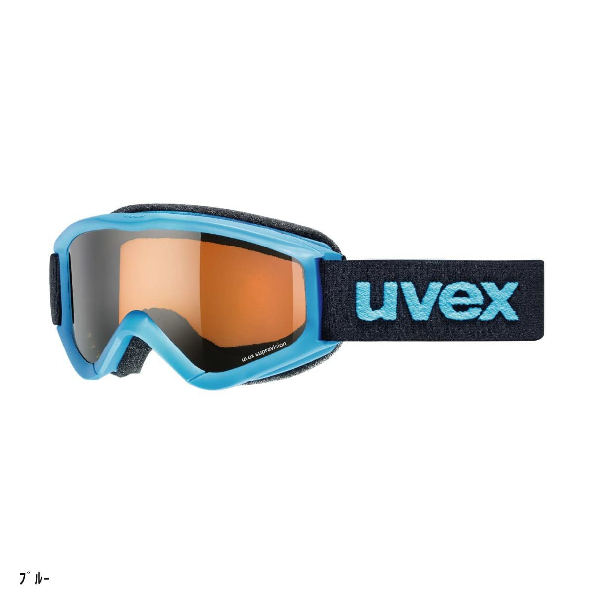 UVEX ウベックス スキーゴーグル キッズ ジュニア＜2026＞553819