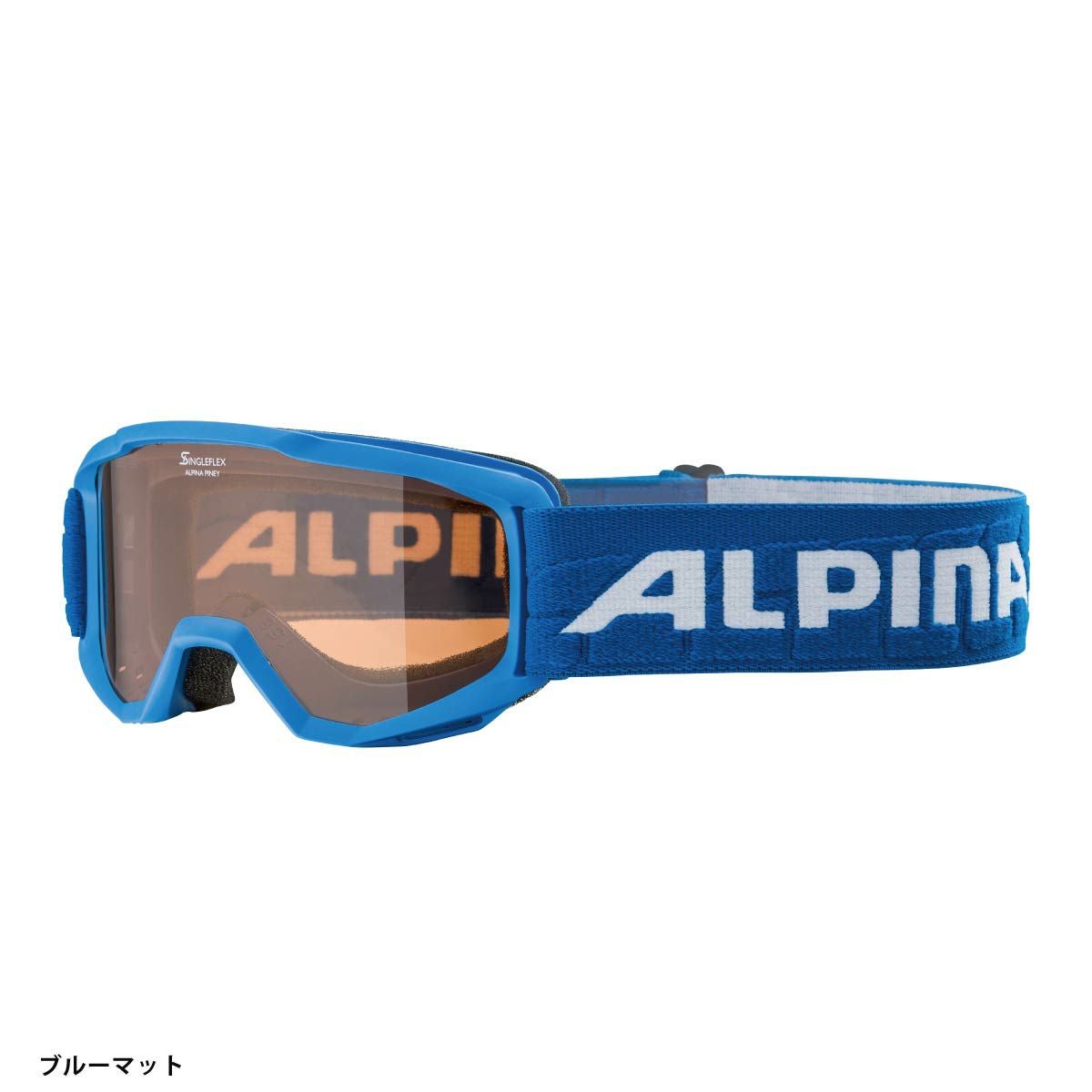 ALPINA アルピナ スキーゴーグル ジュニア キッズ＜2026＞A7268.4