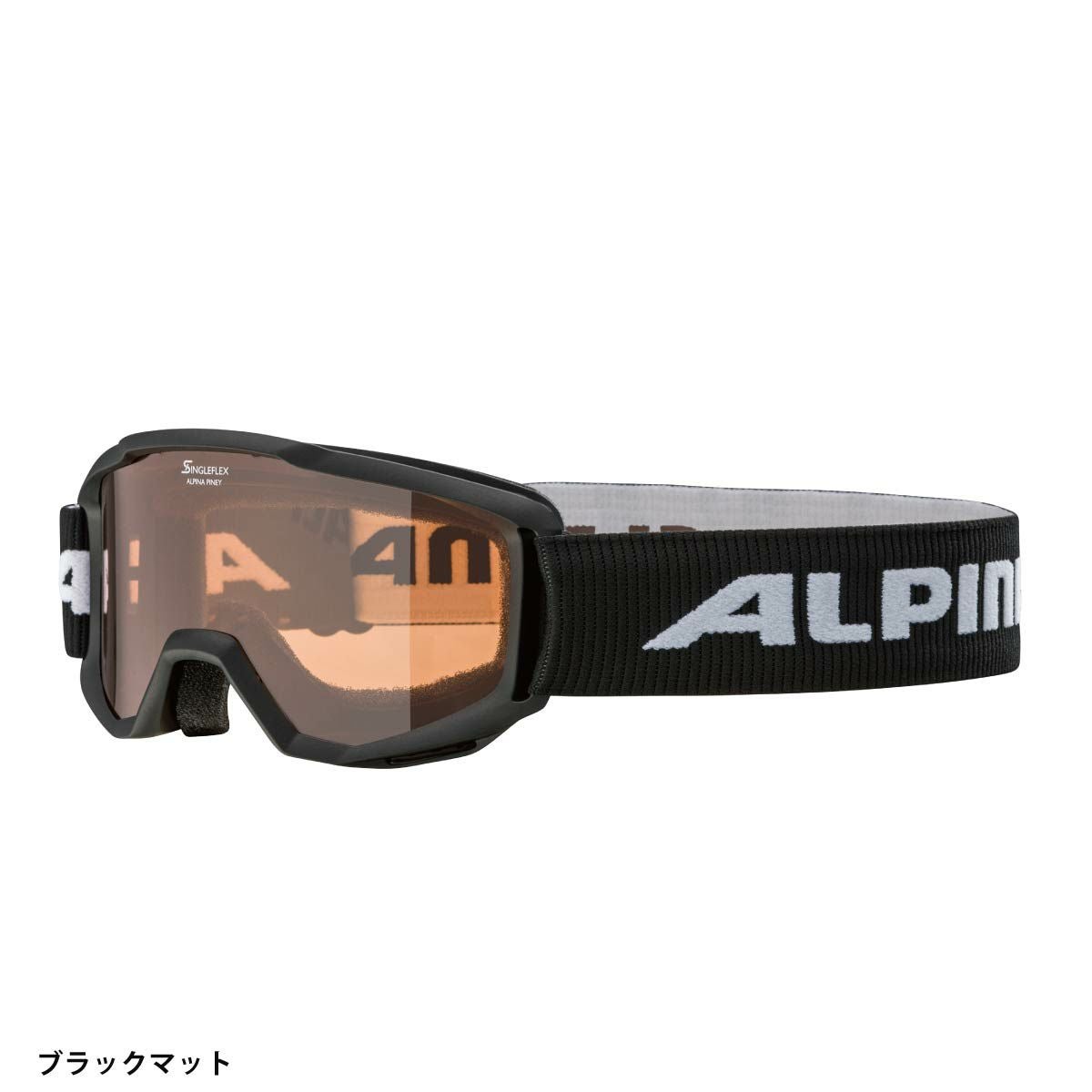 ALPINA アルピナ スキーゴーグル ジュニア キッズ＜2026＞A7268.4