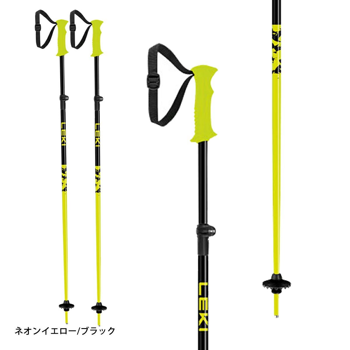 LEKI レキ スキーポール ストック ジュニア＜2026＞Rider Vario / 653