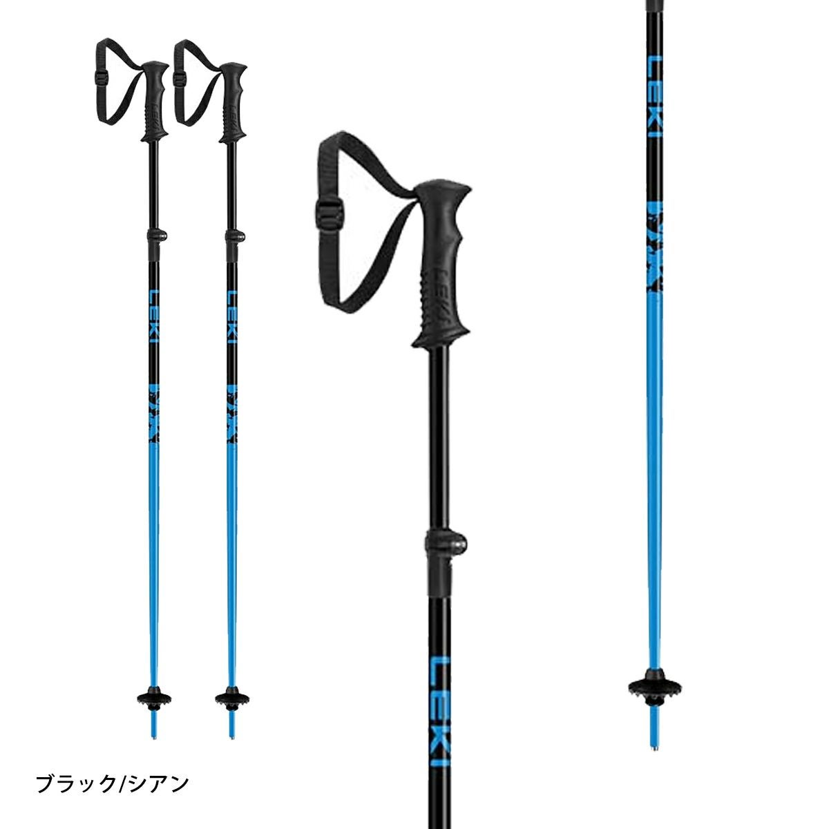 LEKI スキー用サポート ブラック Amazon | レキ（LEKI） スキーポール 23-24 NEOLITE VARIO（ブラック