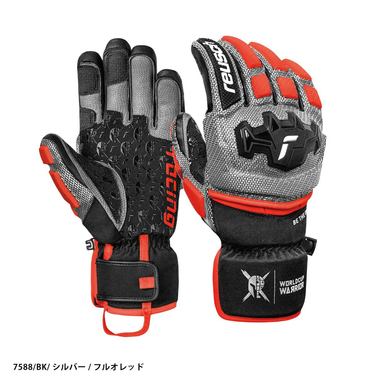 REUSCH ロイシュ スキーグローブ メンズ レディース＜2027＞WORLDCUP