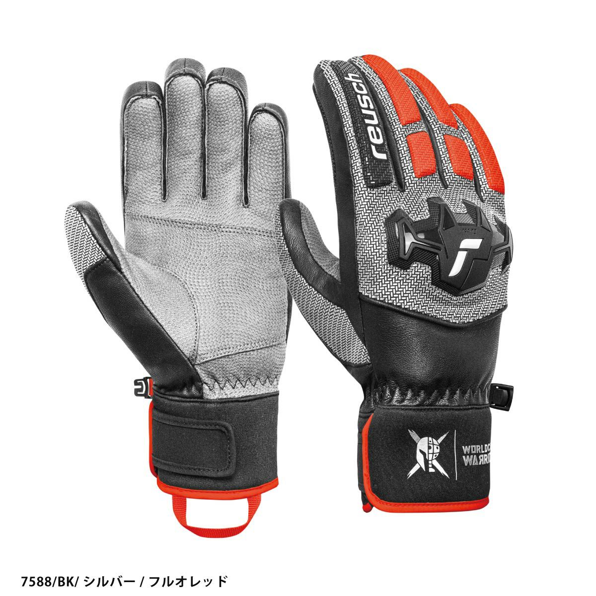 REUSCH ロイシュ スキーグローブ メンズ レディース＜2027＞WORLDCUP