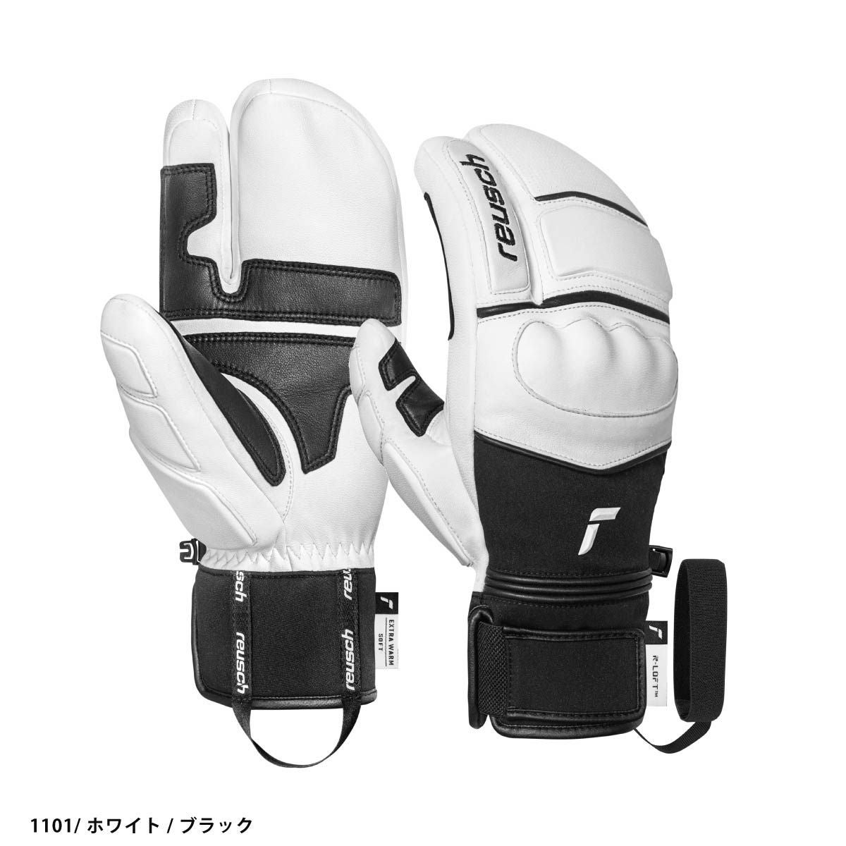 REU14RSW スキーグローブ ホワイト/ブラック 9.0 REUSCH ロイシュ スキーグローブ メンズ レディース＜2026＞WORLD