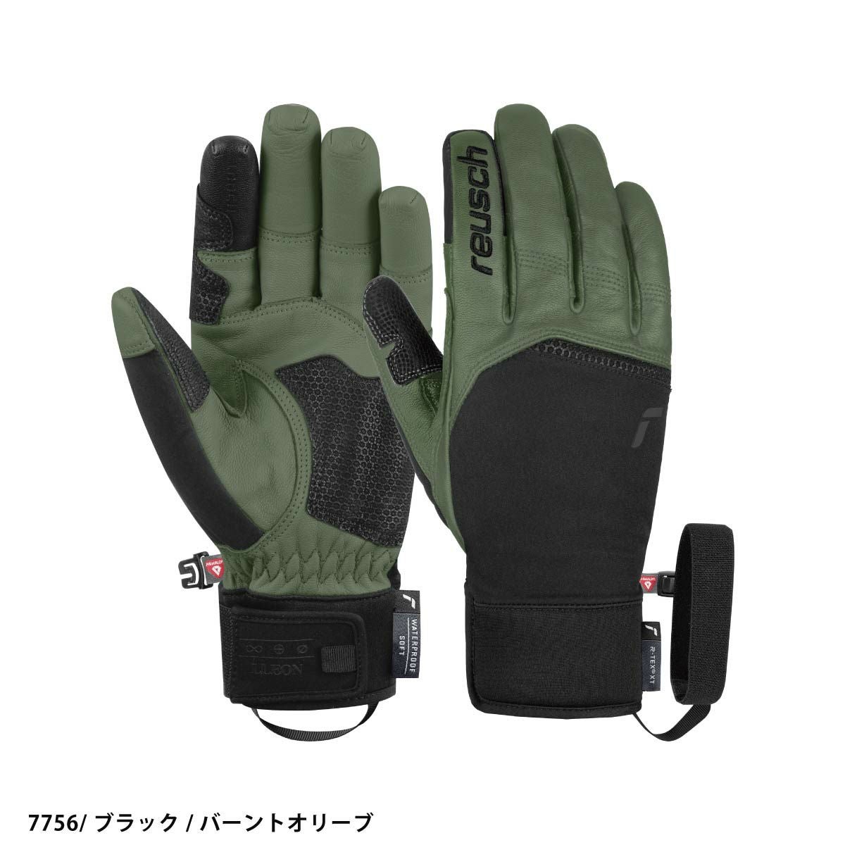 REUSCH ロイシュ スキーグローブ メンズ レディース＜2027＞LLEON R