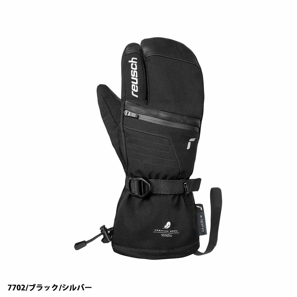 REUSCH ロイシュ スキーグローブ メンズ レディース＜2027＞LANDO R