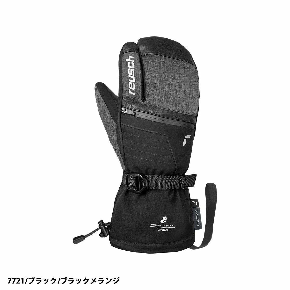 REUSCH ロイシュ スキーグローブ メンズ レディース＜2027＞LANDO R