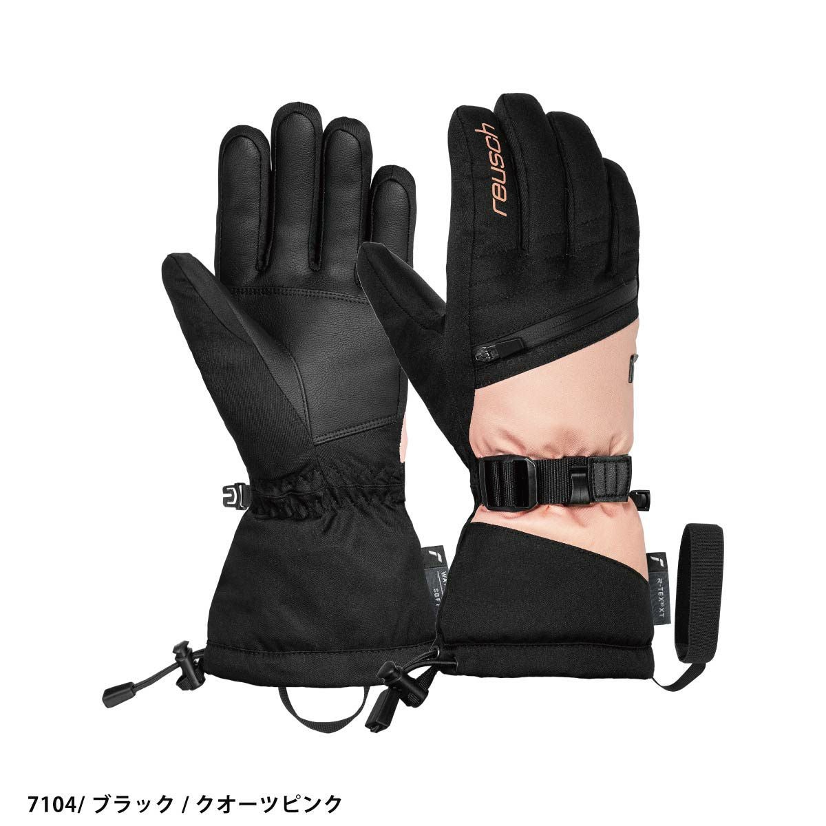 REUSCH ロイシュ スキーグローブ レディース＜2026＞DEMI R-TEX XT