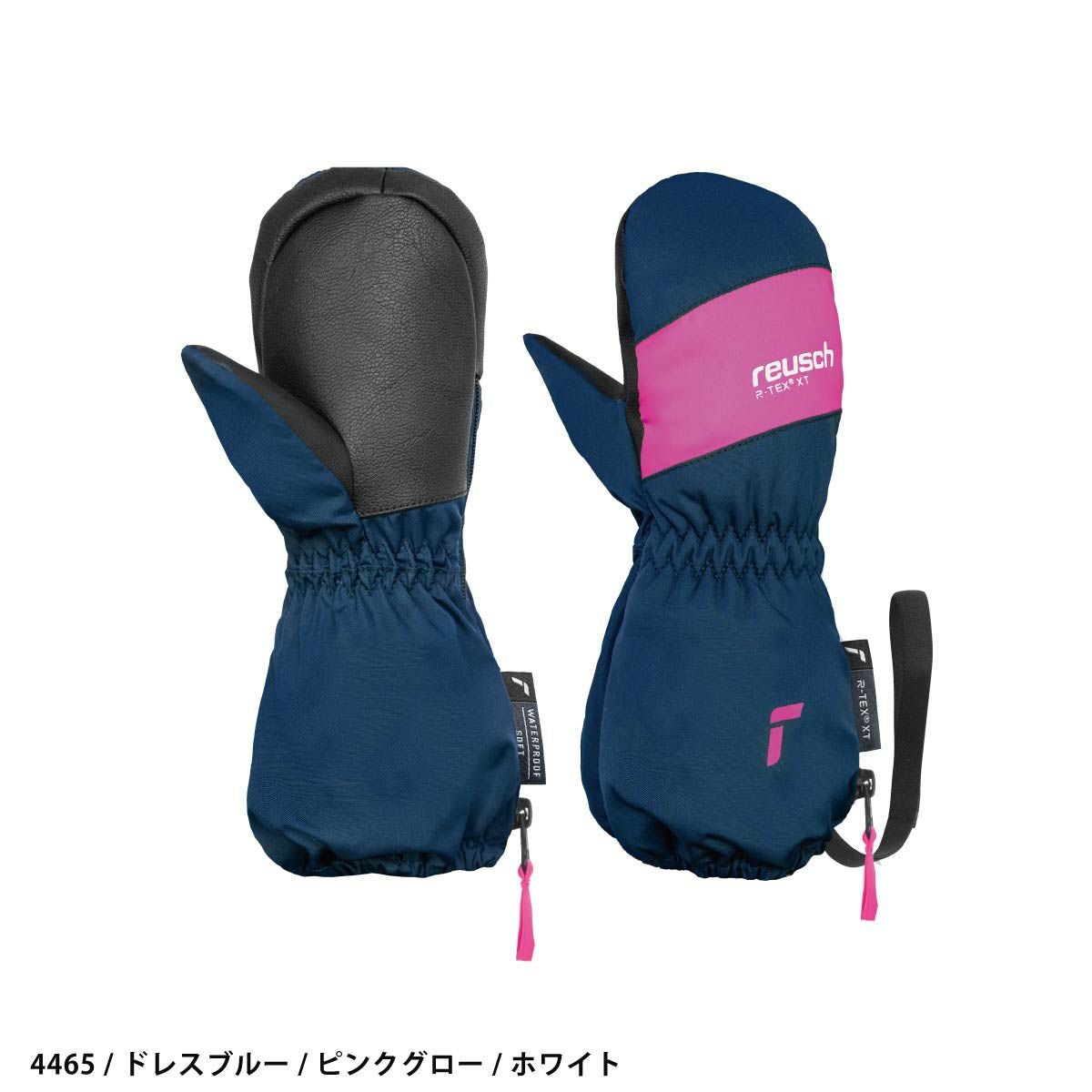 REUSCH ロイシュ スキーグローブ キッズ＜2027＞CLIFF R-TEX XT MITTEN