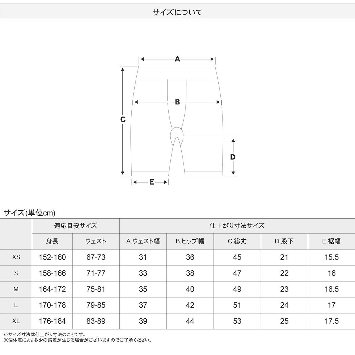 鎧武者 ヨロイムシャ スキー ボディプロテクター メンズ レディース