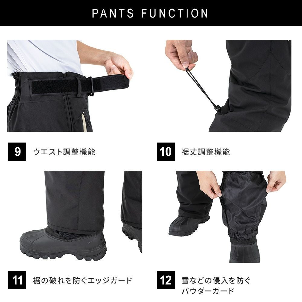 スキーウェア メンズ 上下セット ハイブランドと同工場で安心の品質 耐