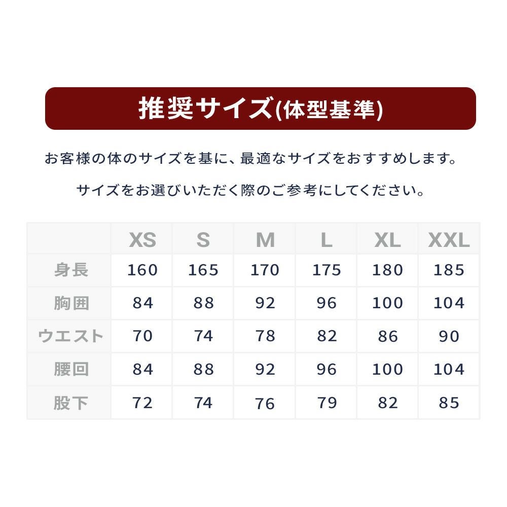 スキーウェア メンズ 上下セット ハイブランドと同工場で安心の品質 耐