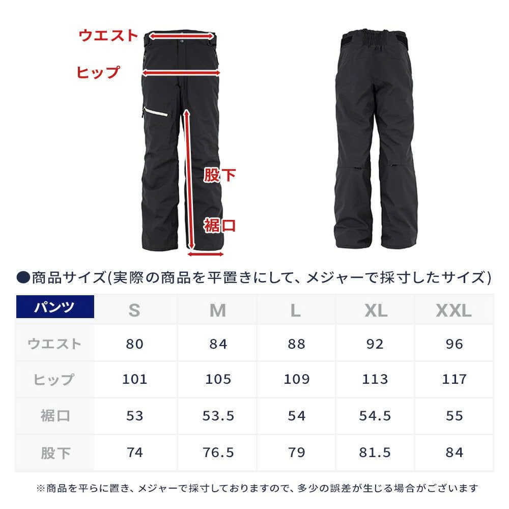 新春セール スキーウェア　スノーボードウェア　パンツXL NNOUM スキーウェア メンズ 上下セット ハイブランドと同工場で安心の品質 耐