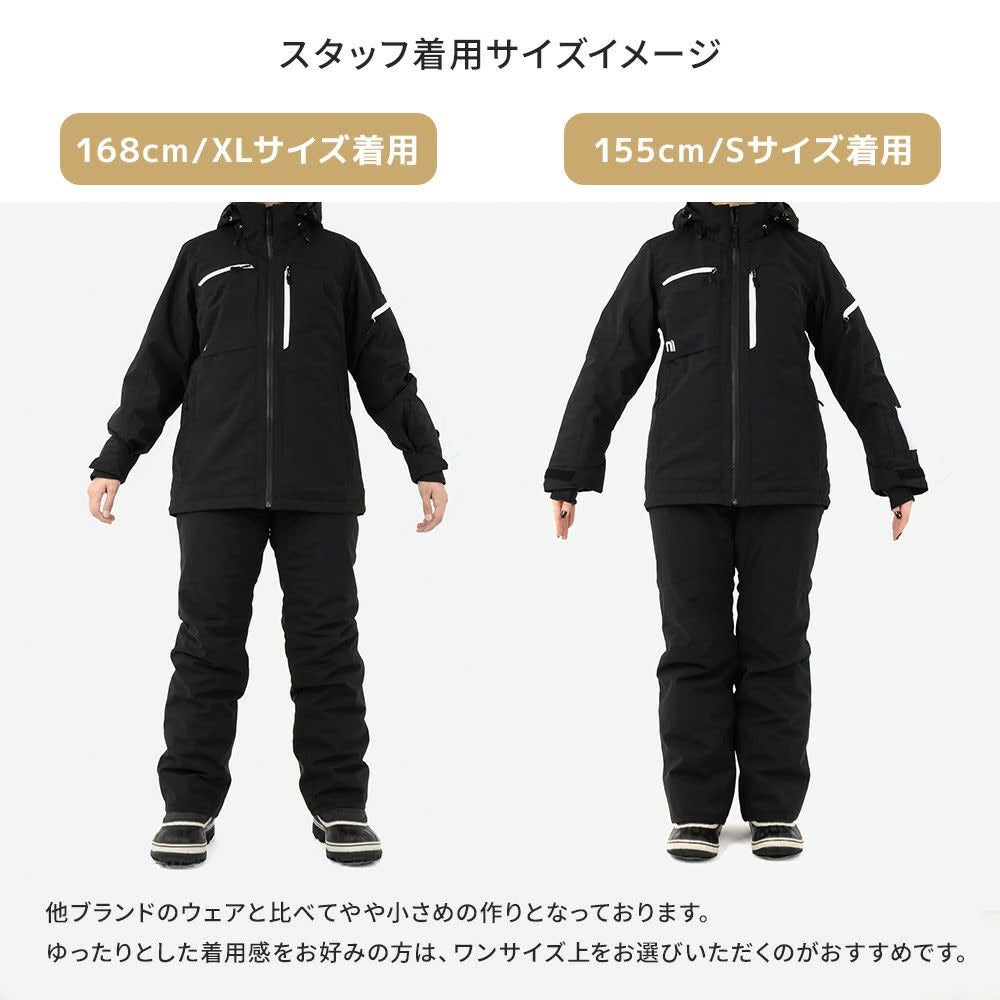 スキーウェア レディース 上下セット ハイブランドと同工場で安心の