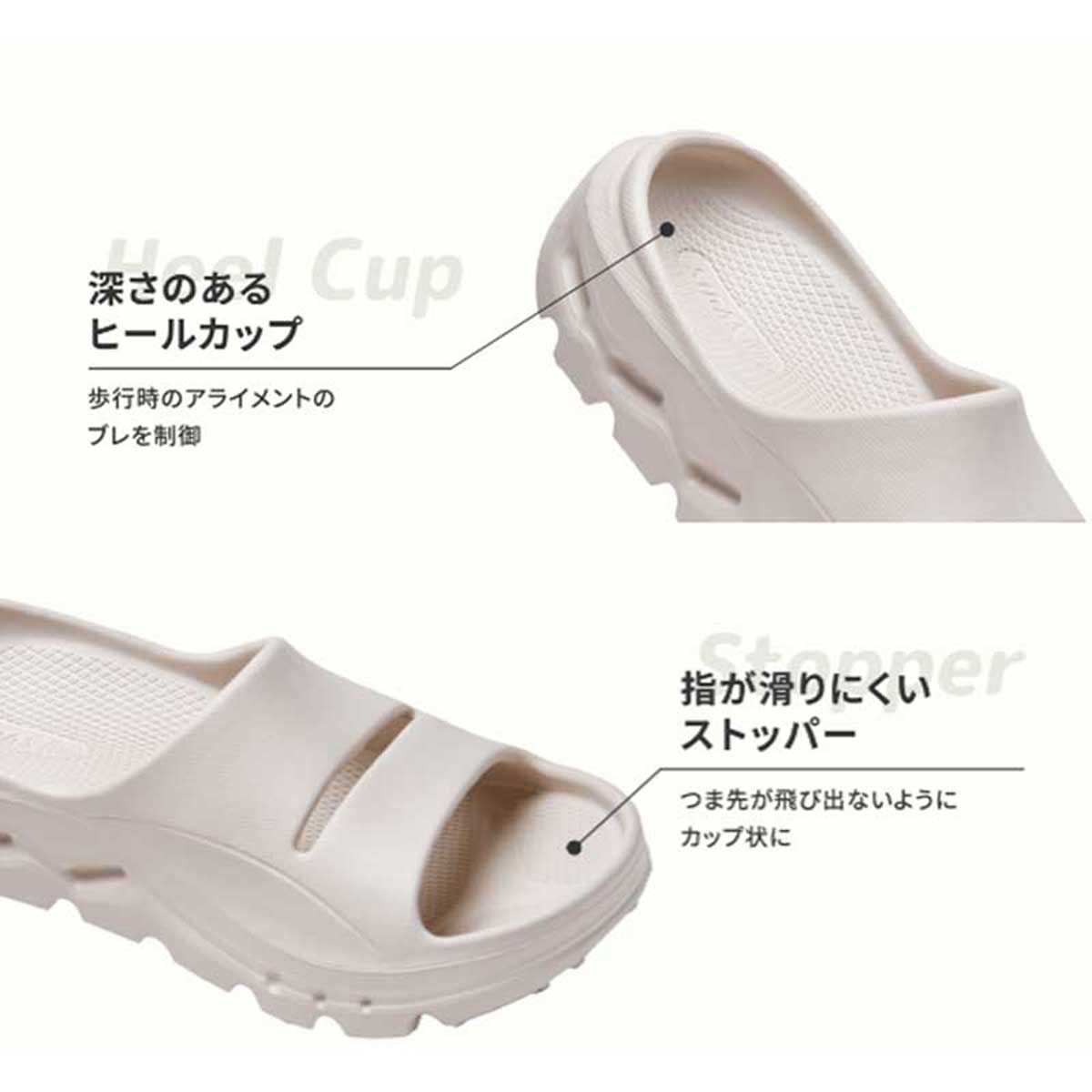 SIDAS シダス サンダル シューズ メンズ レディース ＜2027