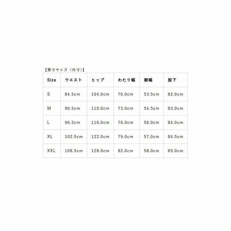 Haglofs ホグロフス スキーウェア パンツ メンズ ＜2026＞ 607470