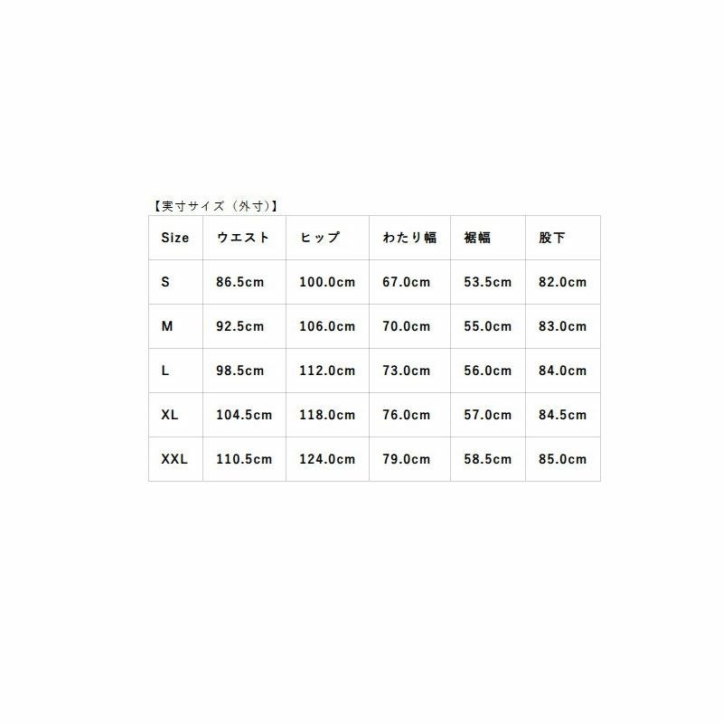Haglofs ホグロフス スキーウェア パンツ メンズ ＜2026＞ 607815