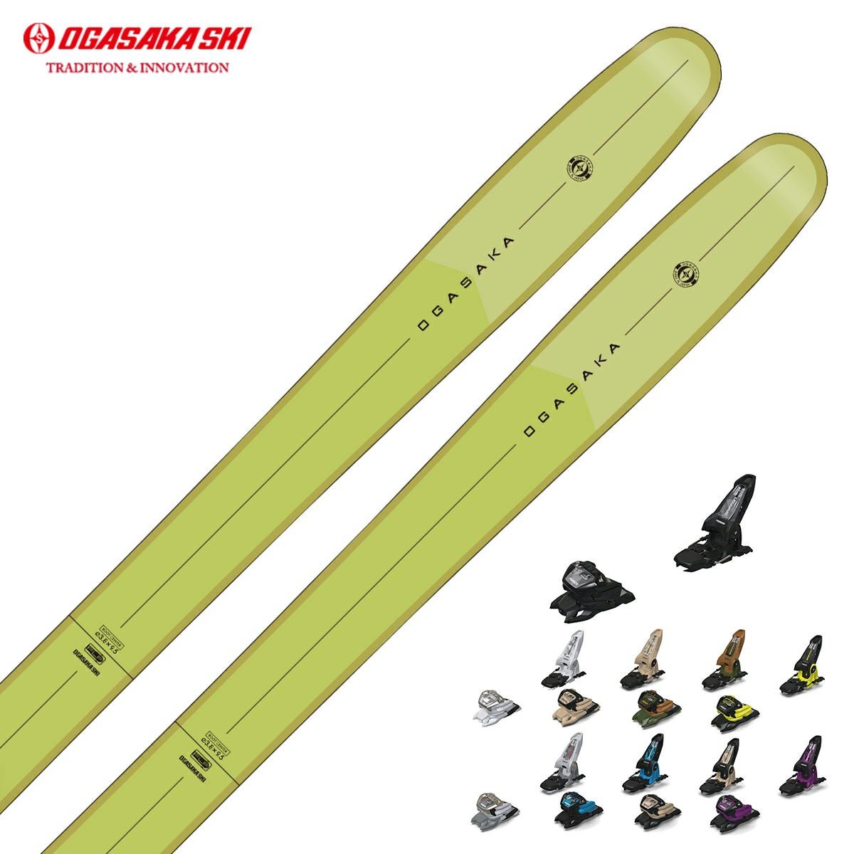 送料無料 スキー板 フォルクル製 GS Racing P50 マーカー製プレート+金具 チューンナップ済み オカザキスポーツ / MARKER(マーカー)W.C PistonControl Interface GS