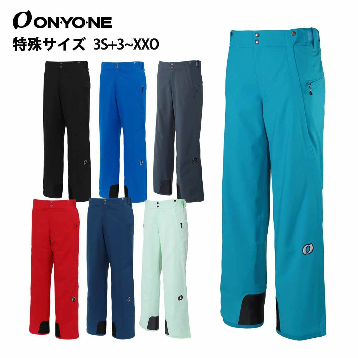 ONYONE（オンヨネ） スキーウェア サイドオープンパンツ フルジップ L 黒 オンヨネ（ONYONE） スキーパンツ スキーウエア ブラック ONYONE SKI