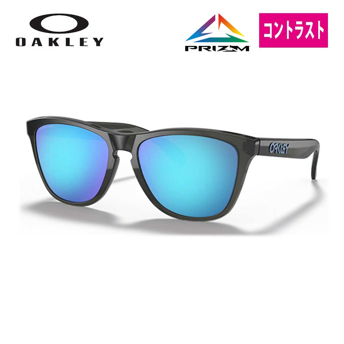 OAKLEY オークリー サングラス メンズ レディース 2025 FROGSKINS AF