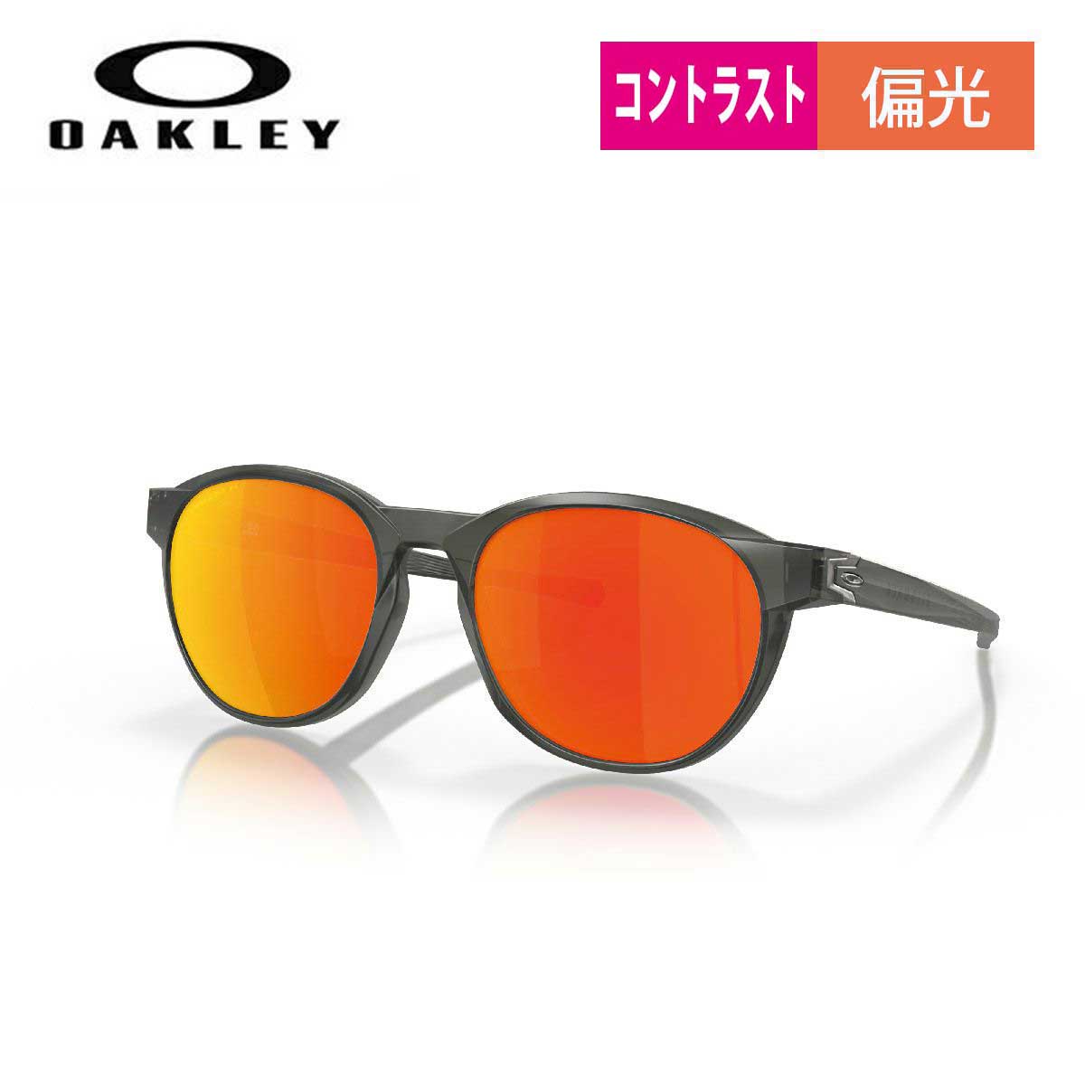OAKLEY オークリー サングラス メンズ レディース 2025 FROGSKINS AF