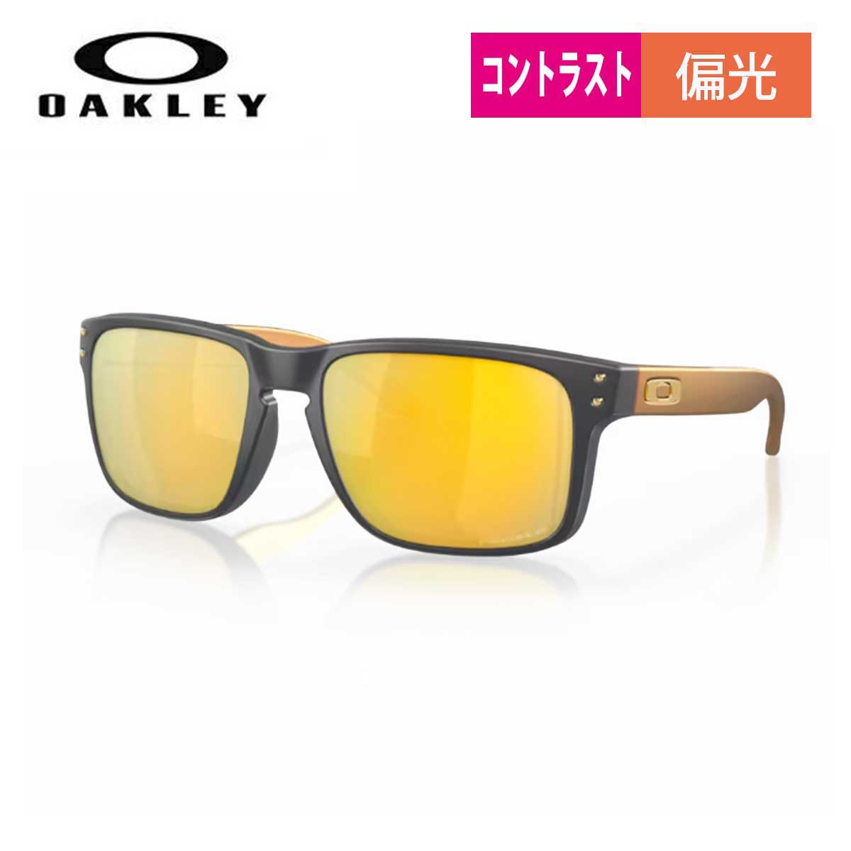 OAKLEY オークリー サングラス メンズ レディース ＜2025＞ HOLBROOK