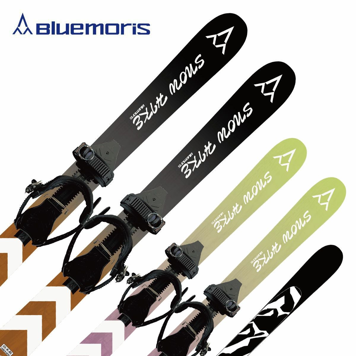 Bluemoris ブルーモリス スキー板 メンズ レディース＜2026＞SNOW HIKE