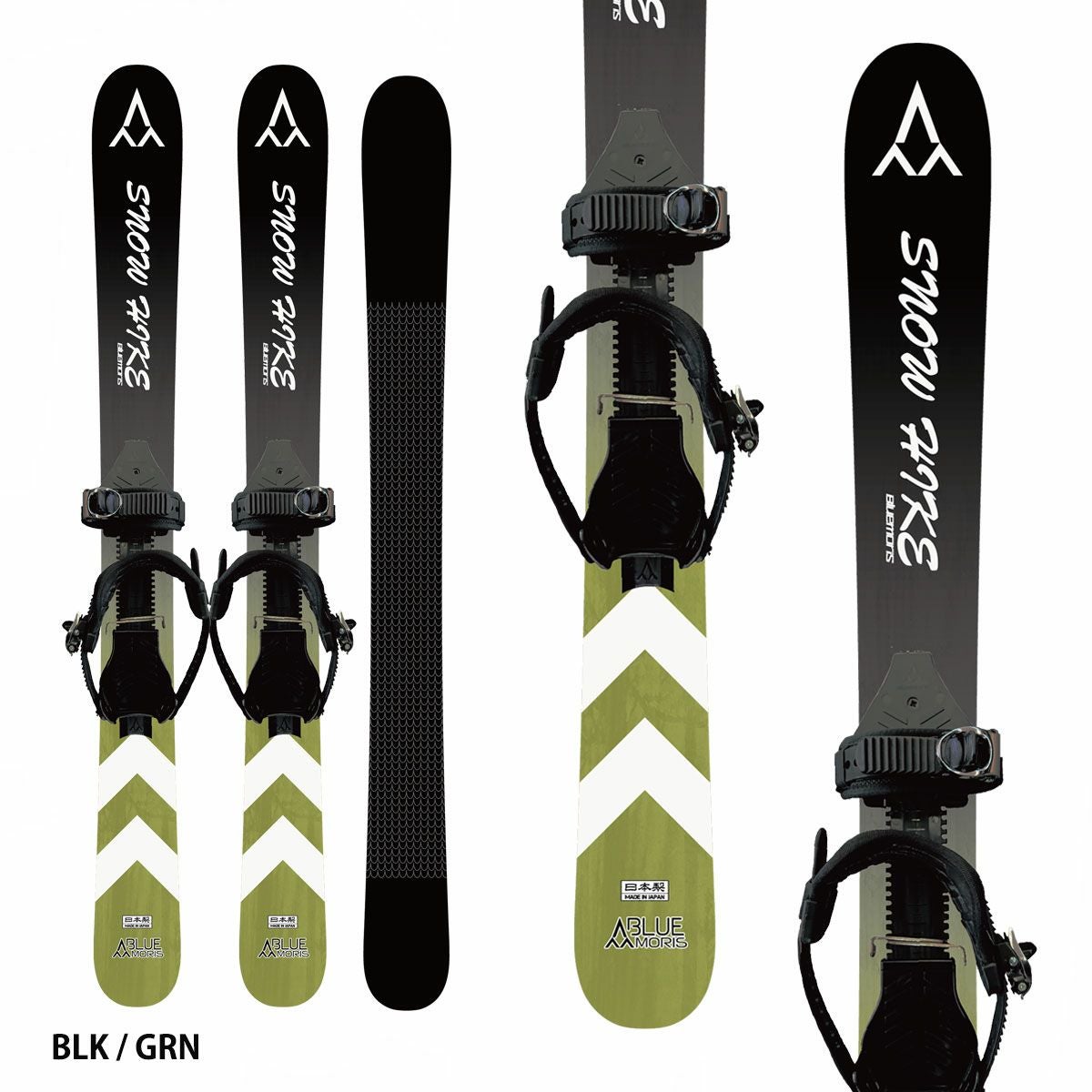 Bluemoris ブルーモリス スキー板 メンズ レディース＜2026＞SNOW HIKE