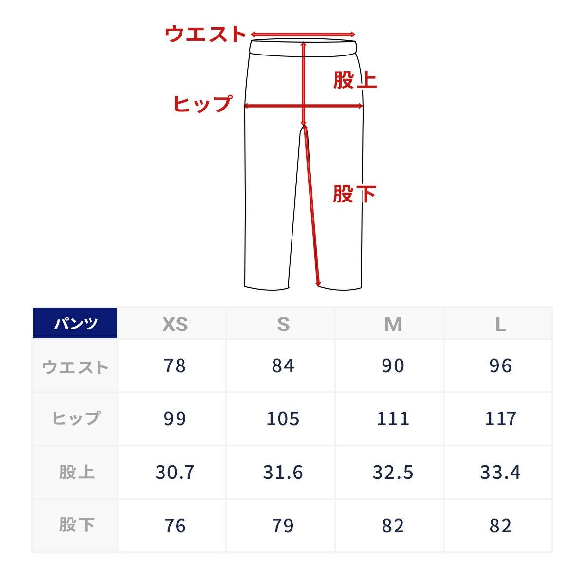 MILLET ミレー スキーパンツ メンズ＜2025＞ MIV9897 / ATNA PEAK 3