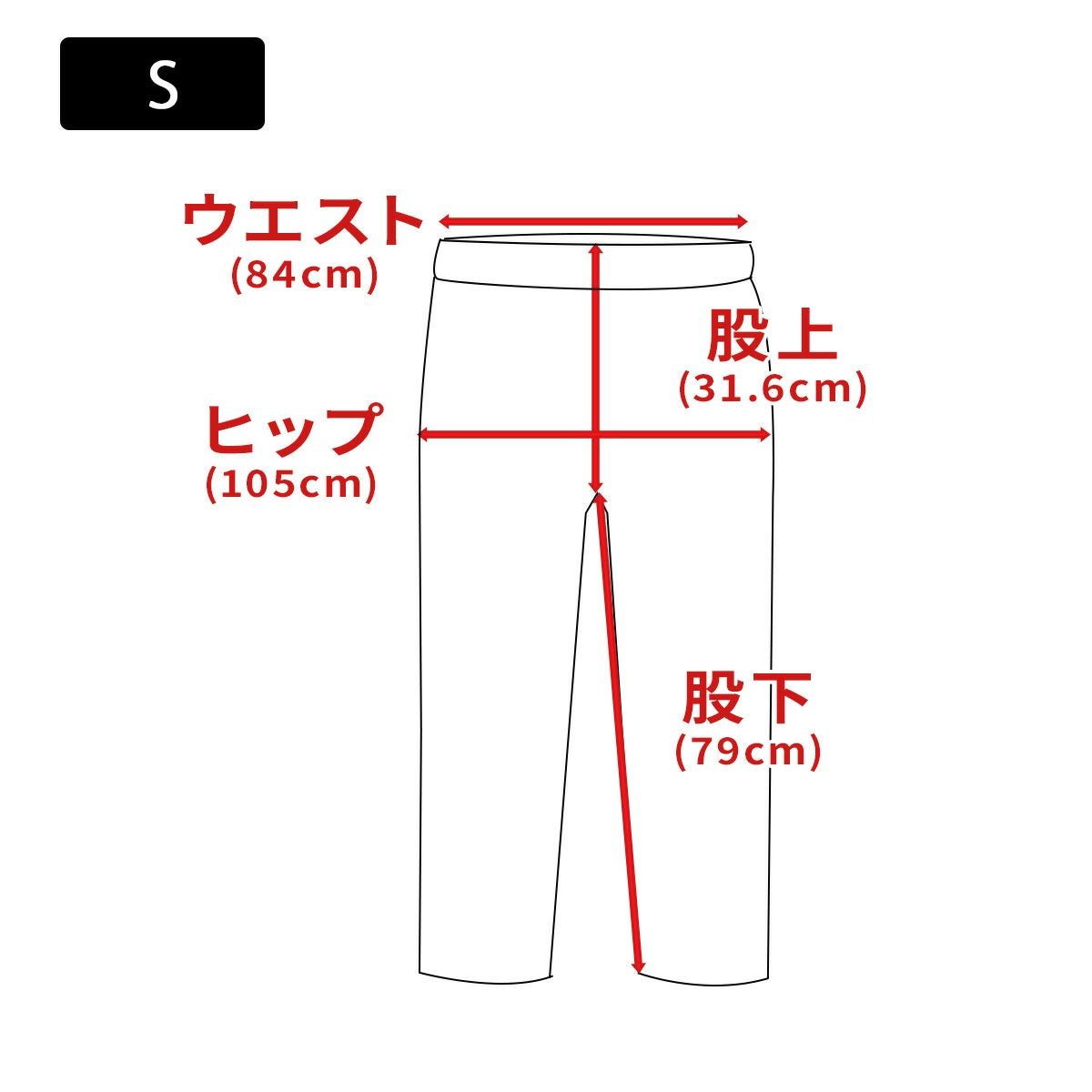 MILLET ミレー スキーパンツ メンズ＜2025＞ MIV9897 / ATNA PEAK 3