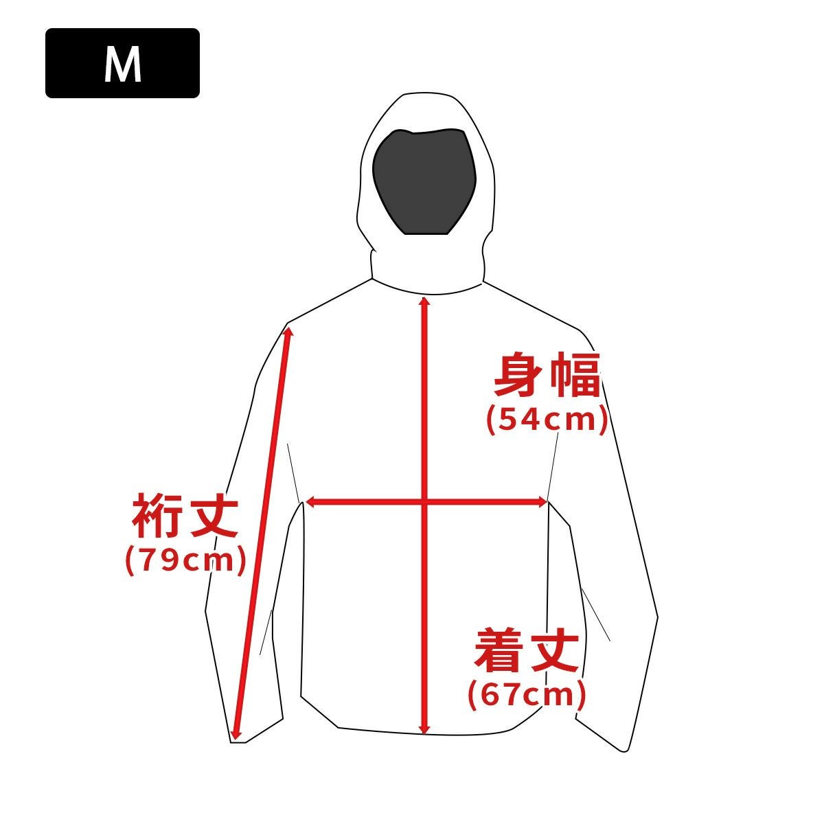 MILLET ミレー スキーウェア ジャケット レディース ＜2025＞MIV9556