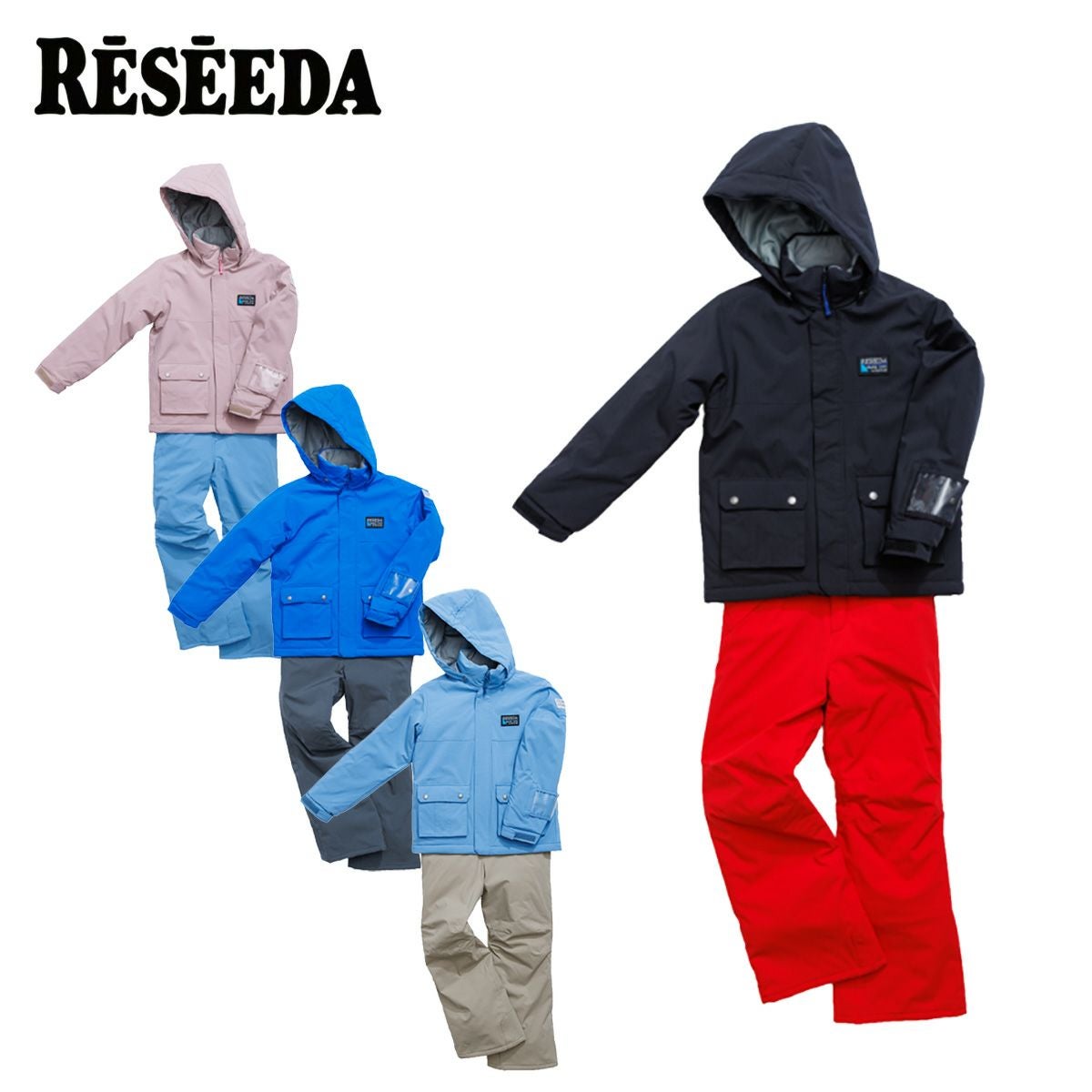 レセーダ　RESSEDA スキーウェアセット120cm RESEEDA（レセーダ） スキーウェア キッズ アウトレット 上下セット