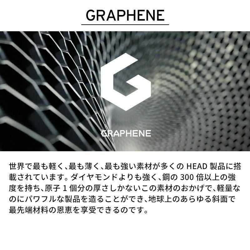 HEAD ヘッド スキー板 メンズ レディース 2025 KORE 93 [315444] +