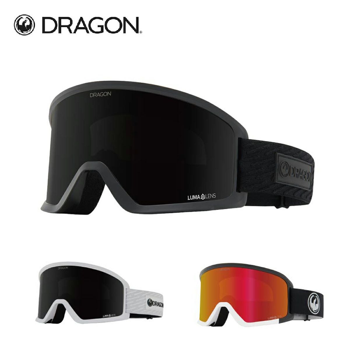ほぼ未使用！dragon スノーゴーグル　スペアレンズ付き スキーゴーグル ドラゴン ゴーグル DRAGON メンズ レディース 2026 DX3