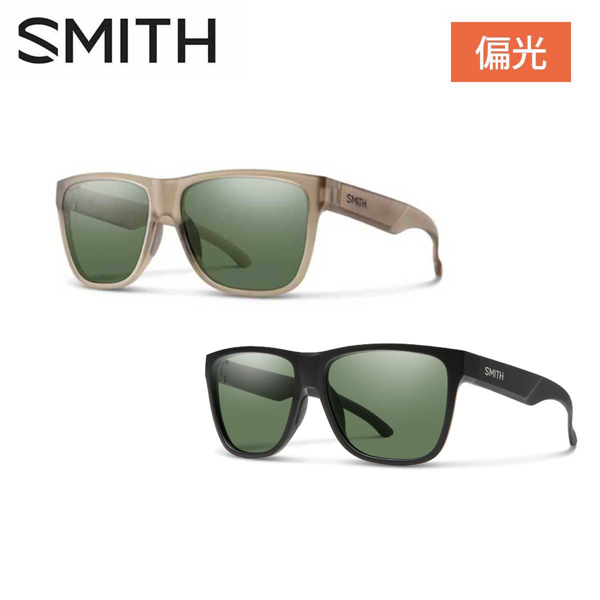 SMITH スミス サングラス ＜2025＞Lowdown XL 2 / ローダウン エックス