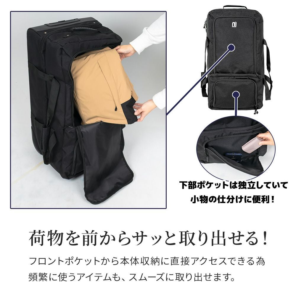 【極美品】スノーボードバッグ キャスター付き 伸縮可能 165-177cm 対応 極美品】スノーボードバッグ キャスター付き 伸縮可能 165-177cm 対応