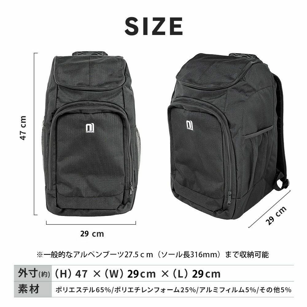 NNOUM ノアム 2026 スキーバッグ バックパック NN25FKHB01 スキー
