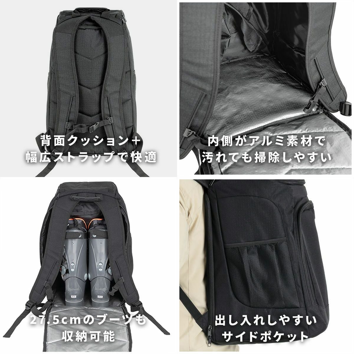 NNOUM ノアム 2026 スキーバッグ バックパック NN25FKHB01 スキー