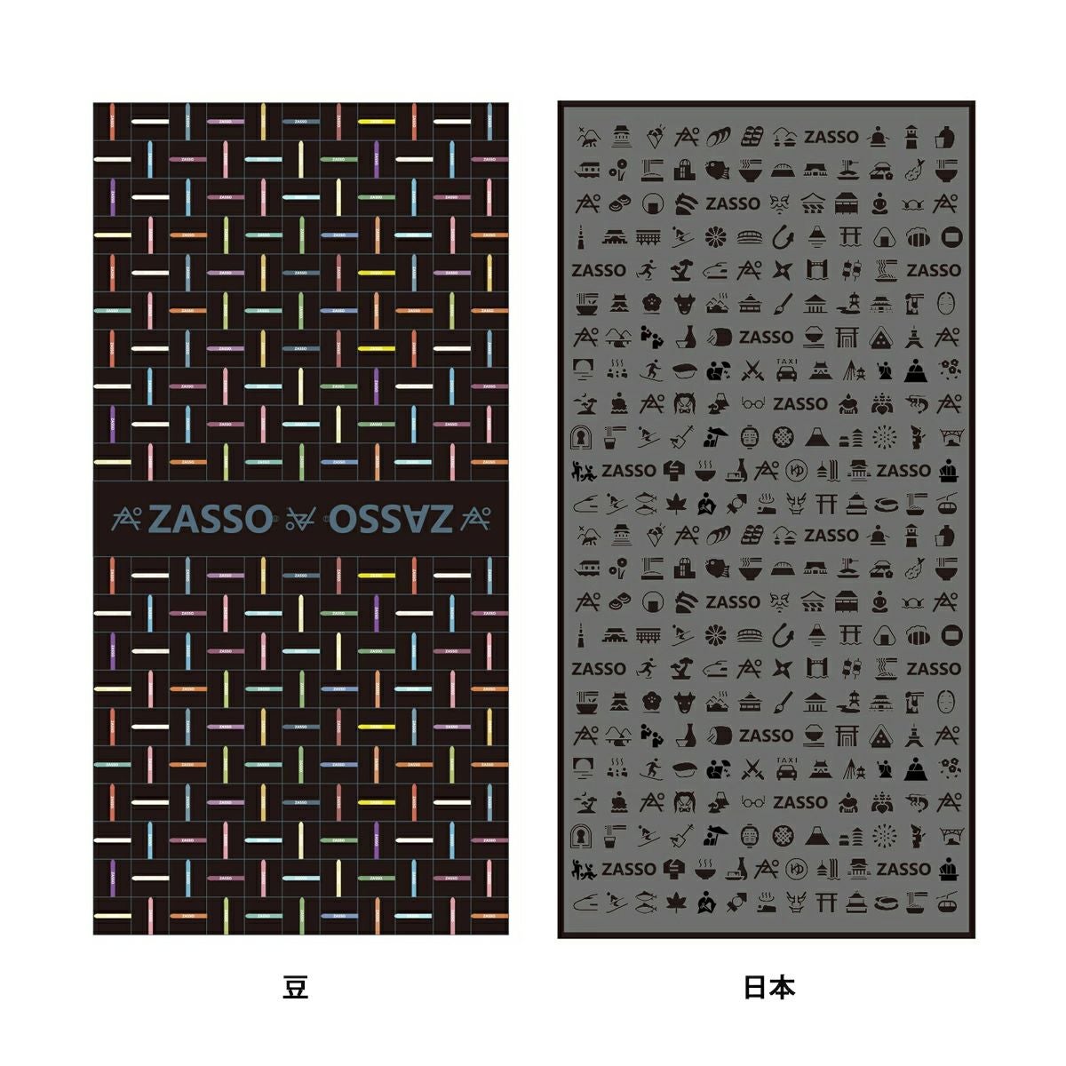 ZASSO ザッソ ヘッドウェア/ネックチューブ メンズ レディース＜2026