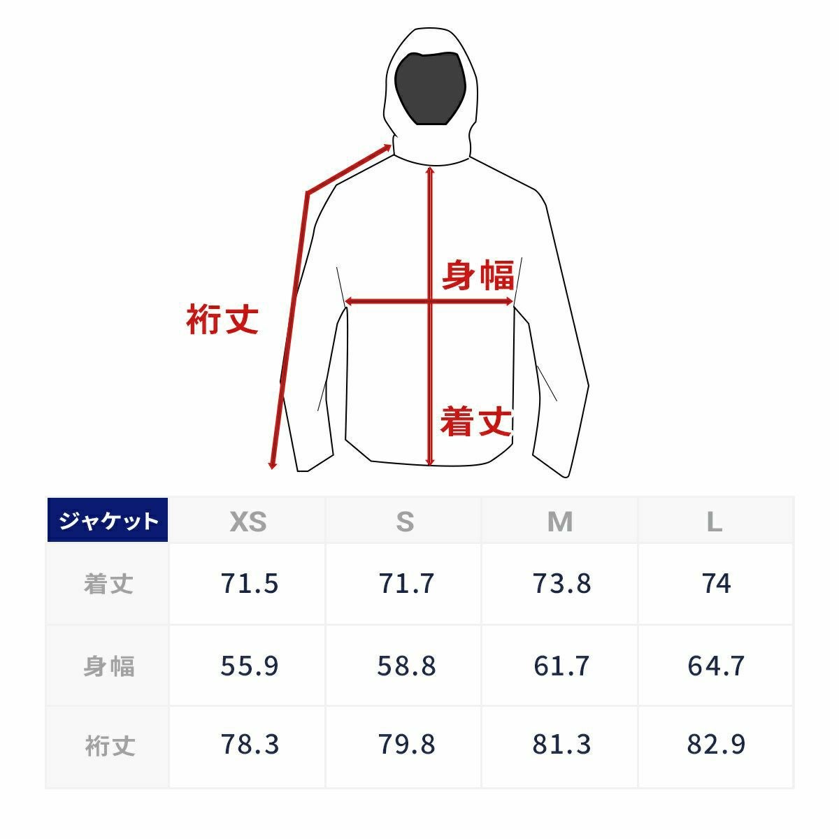 ミレー MILLET スキーウェア ジャケット メンズ ＜2025＞MIV10200