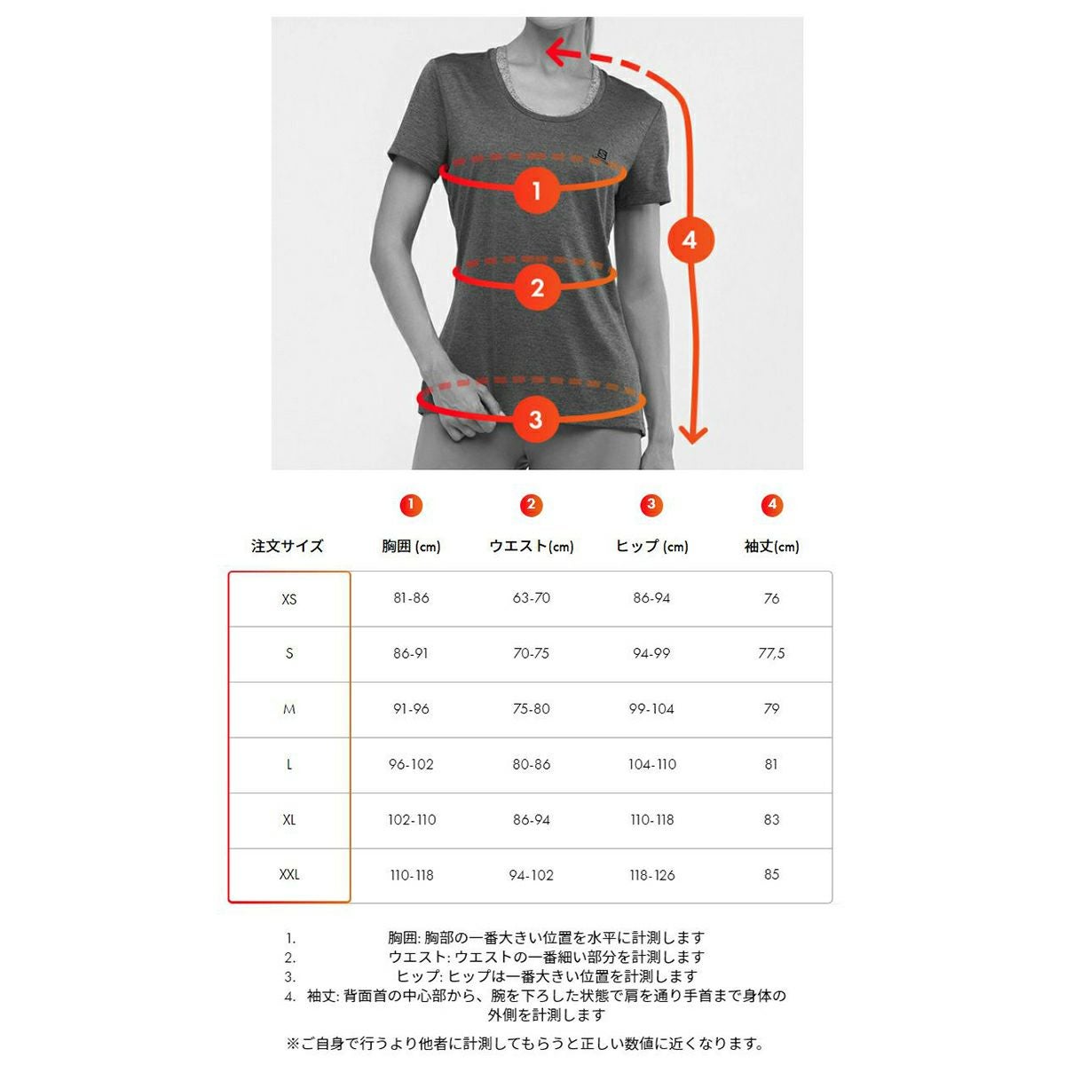 SALOMON サロモン スキー ウェア レディース ジャケット＜2025＞MOON